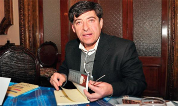 Gonzalo Lema