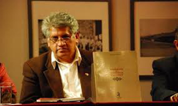 elias blanco mamani