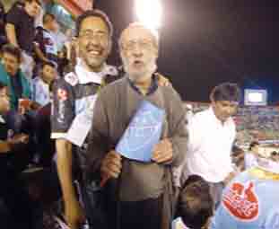 cachin y aurora