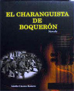 bowueron